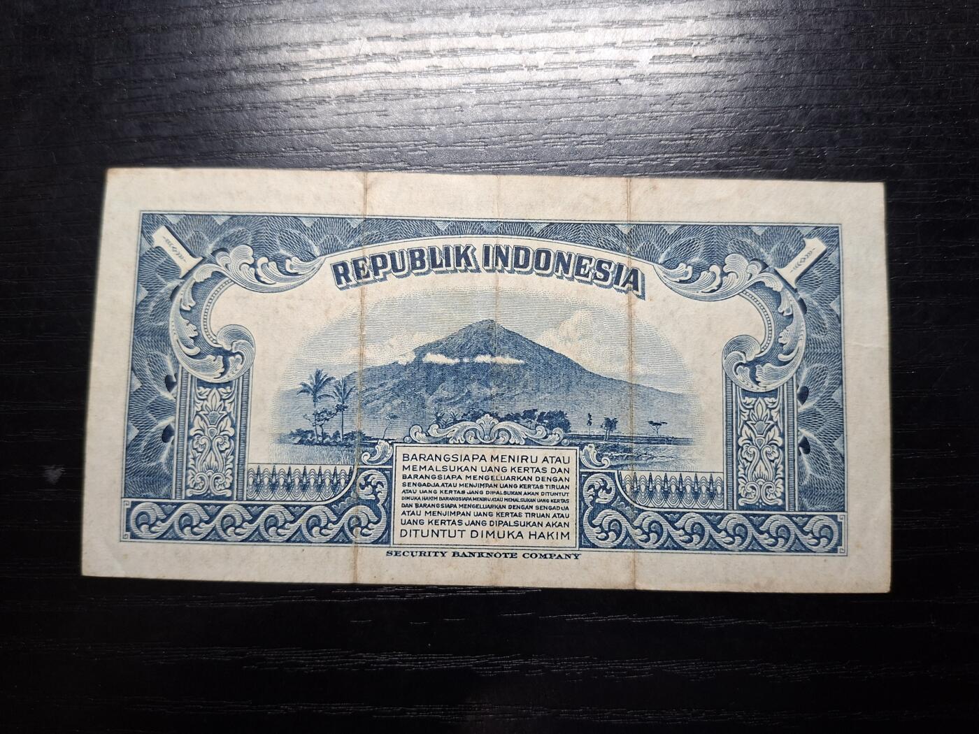  博彦收藏 A 8月11日 钱币专场 1951印尼 1盾 流通好品