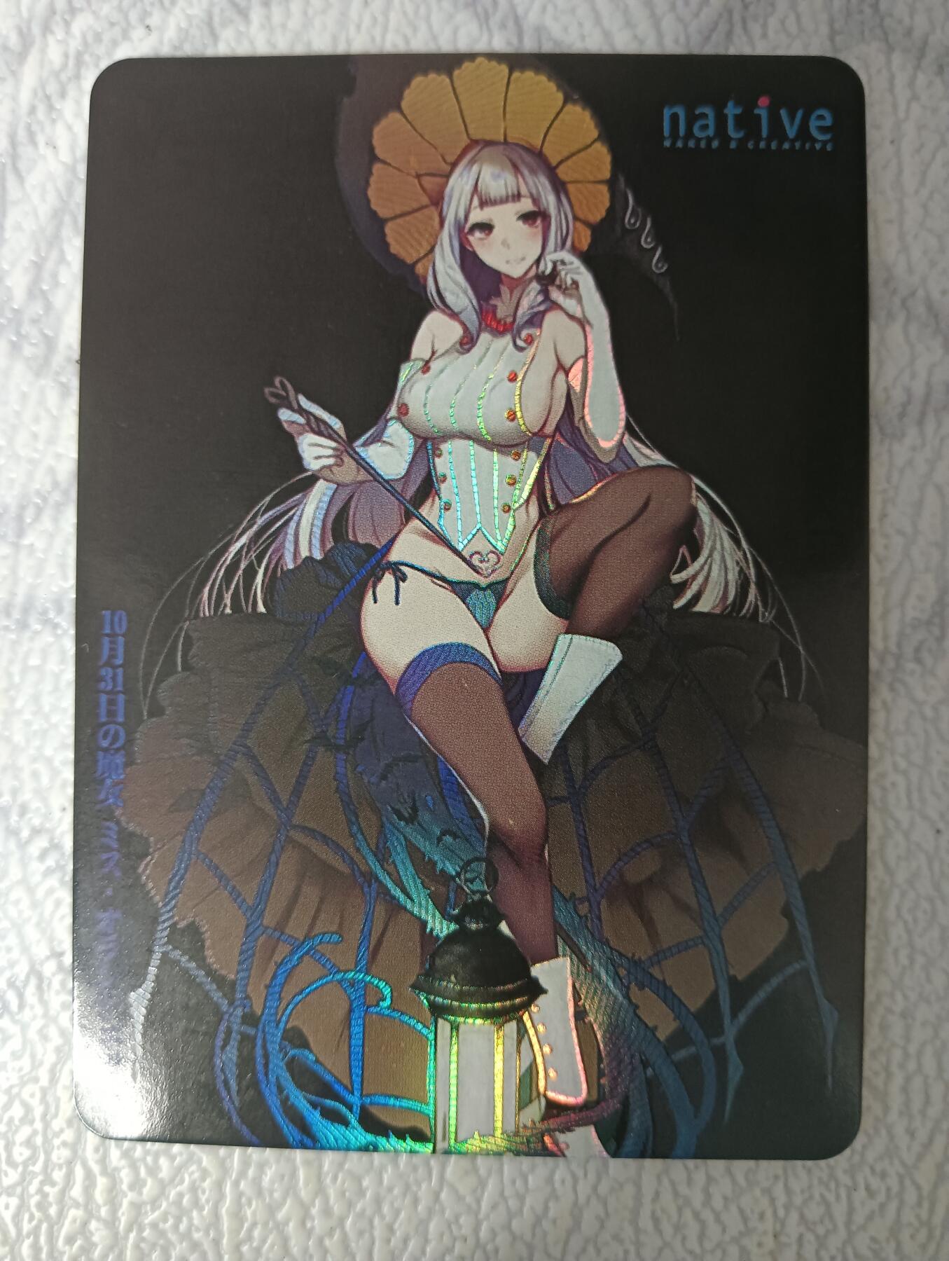 花开卡拍第33期（8月3号周日截拍，品控勿拍!!!拍品不寄存，运费5元，自制卡难免瑕疵，可能存在轻微撞角爆边等出厂瑕疵，品控介意勿拍！）