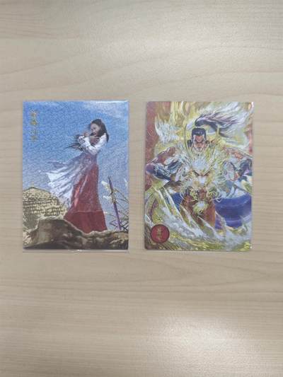 花开卡拍第33期（8月3号周日截拍，品控勿拍!!!拍品不寄存，运费5元，自制卡难免瑕疵，可能存在轻微撞角爆边等出厂瑕疵，品控介意勿拍！） - 奇点卡牌 紫霞仙子至尊宝萧峰 半粗闪 2张