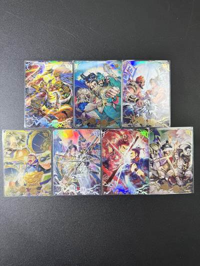 公益拍NO.3期 热点+经典，史上最强！买家0佣金！卖家送拍0抽成！（周六晚8点截拍，量大管饱！）   - 卡游 卡游三国 对决卡 共7张