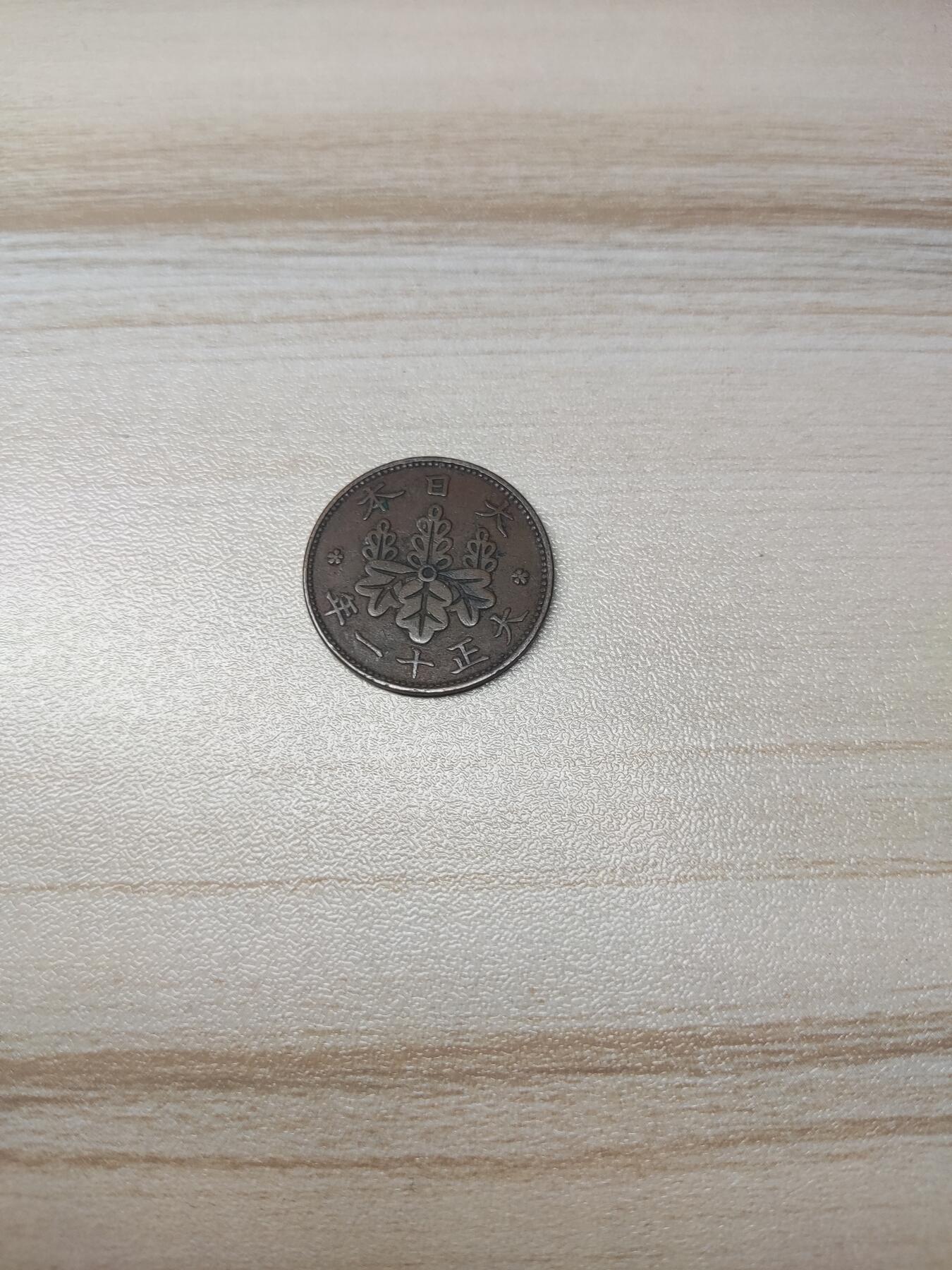 杂币场