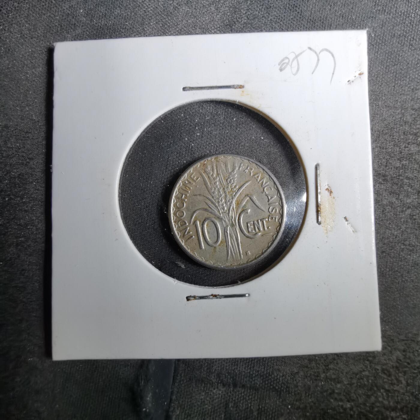 沼泽如烟--第805场 法属印度支那1941年十分