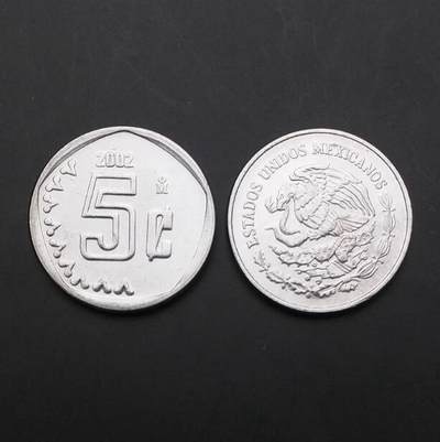 康怡轩钱币【世界流通币 套币 年版币 专场】第453期 - 50枚装 墨西哥5分硬币 年份随机 KM546 