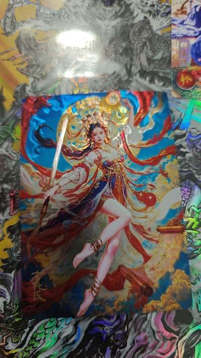 夜之极第二十七期 （8月2日周六晚6点半截拍，欢迎竞拍） - 奇点 九天玄女 光刻