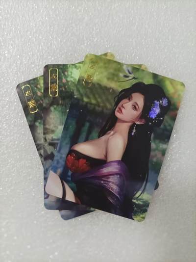 夜之极第二十七期 （8月2日周六晚6点半截拍，欢迎竞拍） - 卡将 欲女传 左棻三渐变