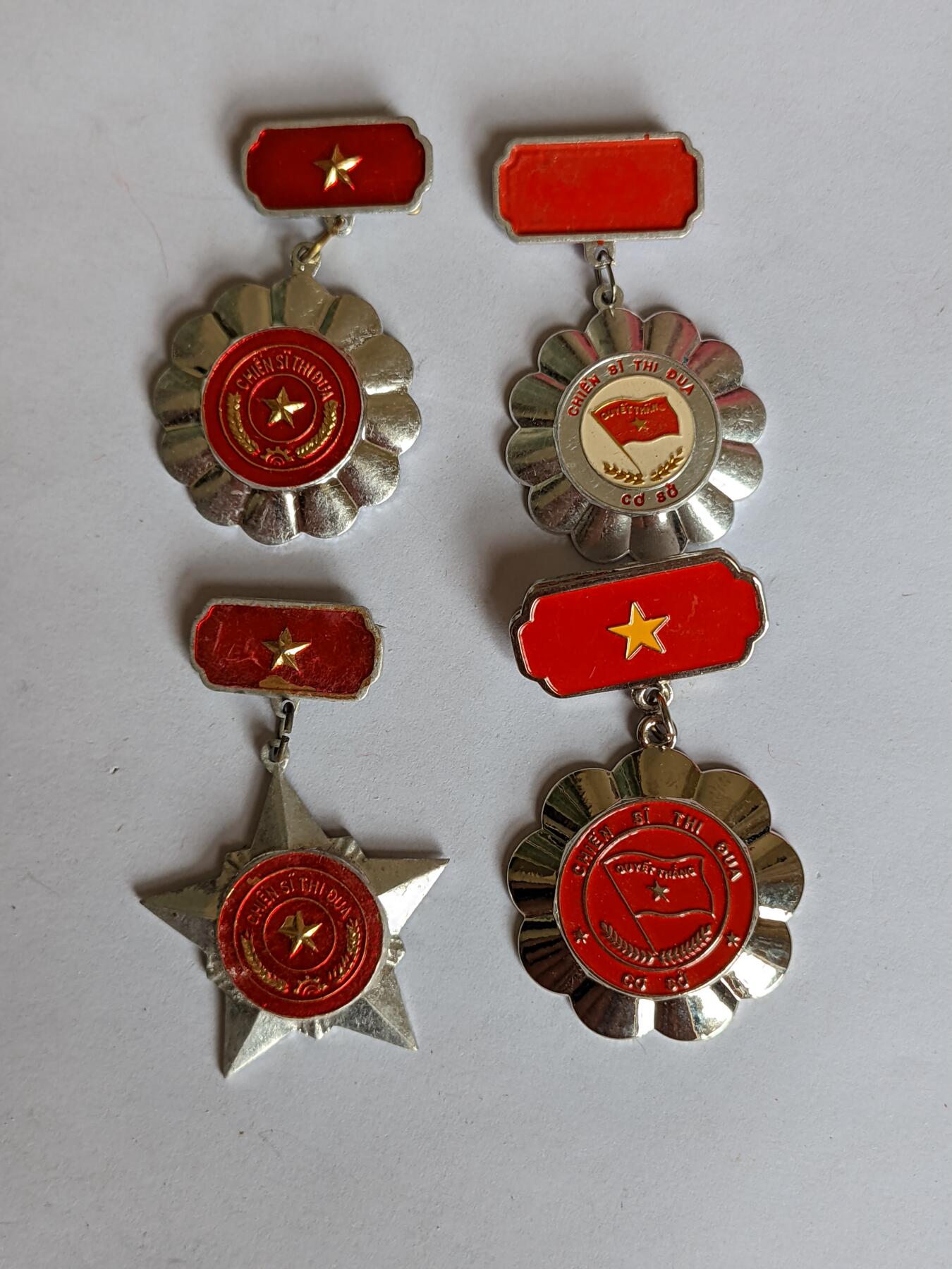 RimeNova韵星2025军品类夏季拍卖会-- RimeNova 2025 Summer Militaria Sale ，