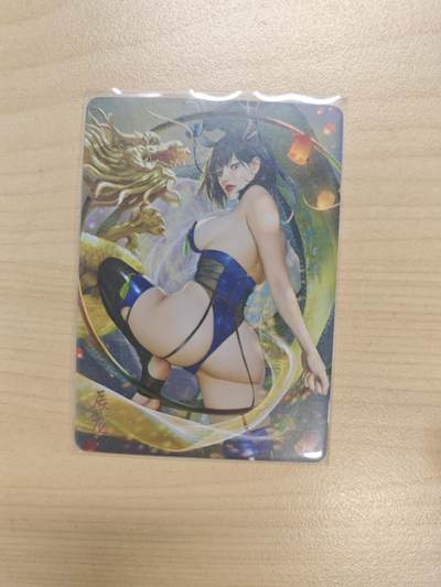 花开卡拍第33期（8月3号周日截拍，品控勿拍!!!拍品不寄存，运费5元，自制卡难免瑕疵，可能存在轻微撞角爆边等出厂瑕疵，品控介意勿拍！） - 燎原卡牌 罐儿特卡辰龙 彩闪 1张