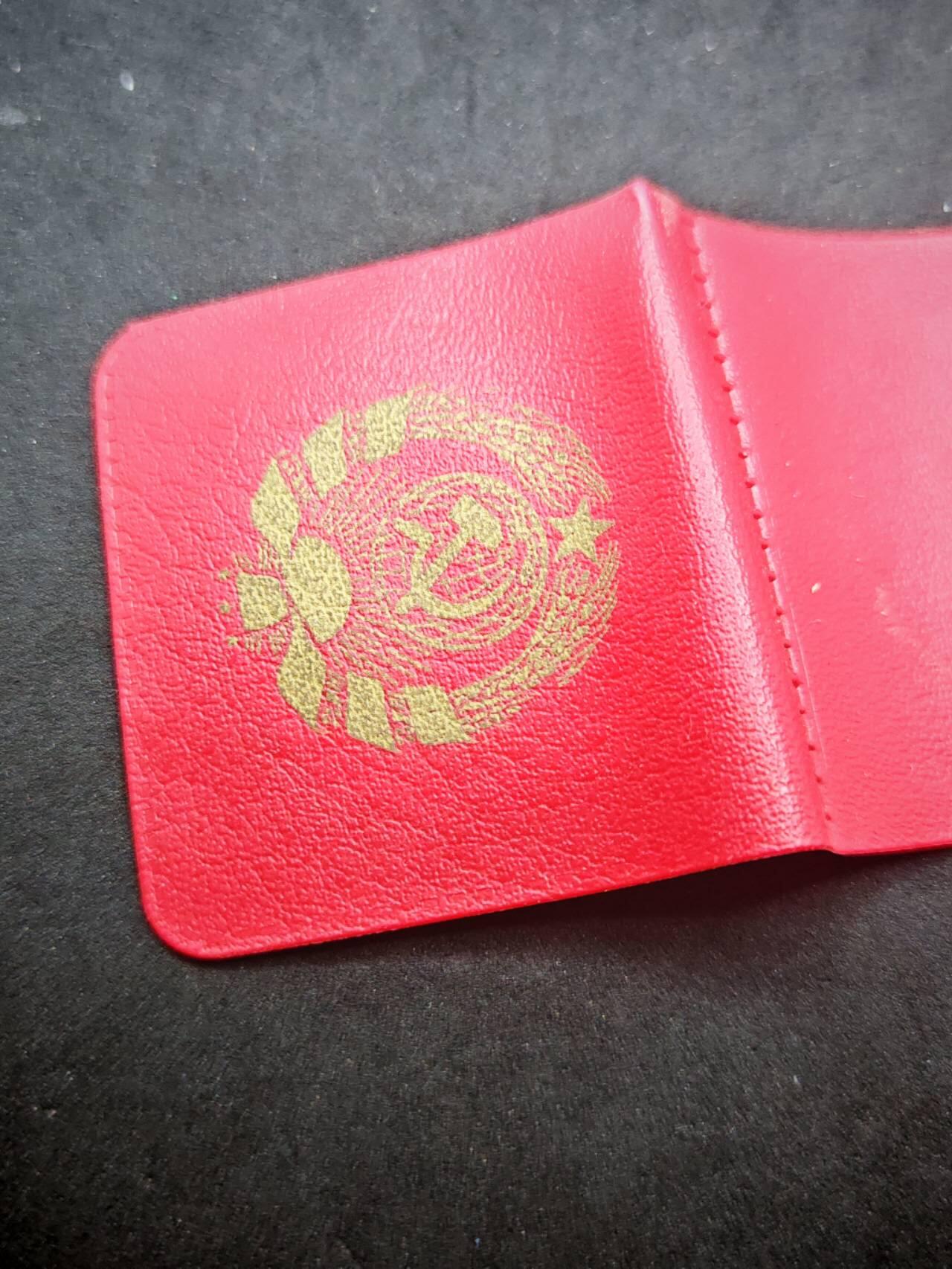 凯旋世界勋赏（第17期）（欢迎送拍）（对拍品有疑问请询问客服，不接受到手刀，出价默认拍品品相。请认真阅读拍卖规则！出价默认已认可！）（收到货请录制开箱视频，无视频概不处理问题。） 苏联毛头纪念银章