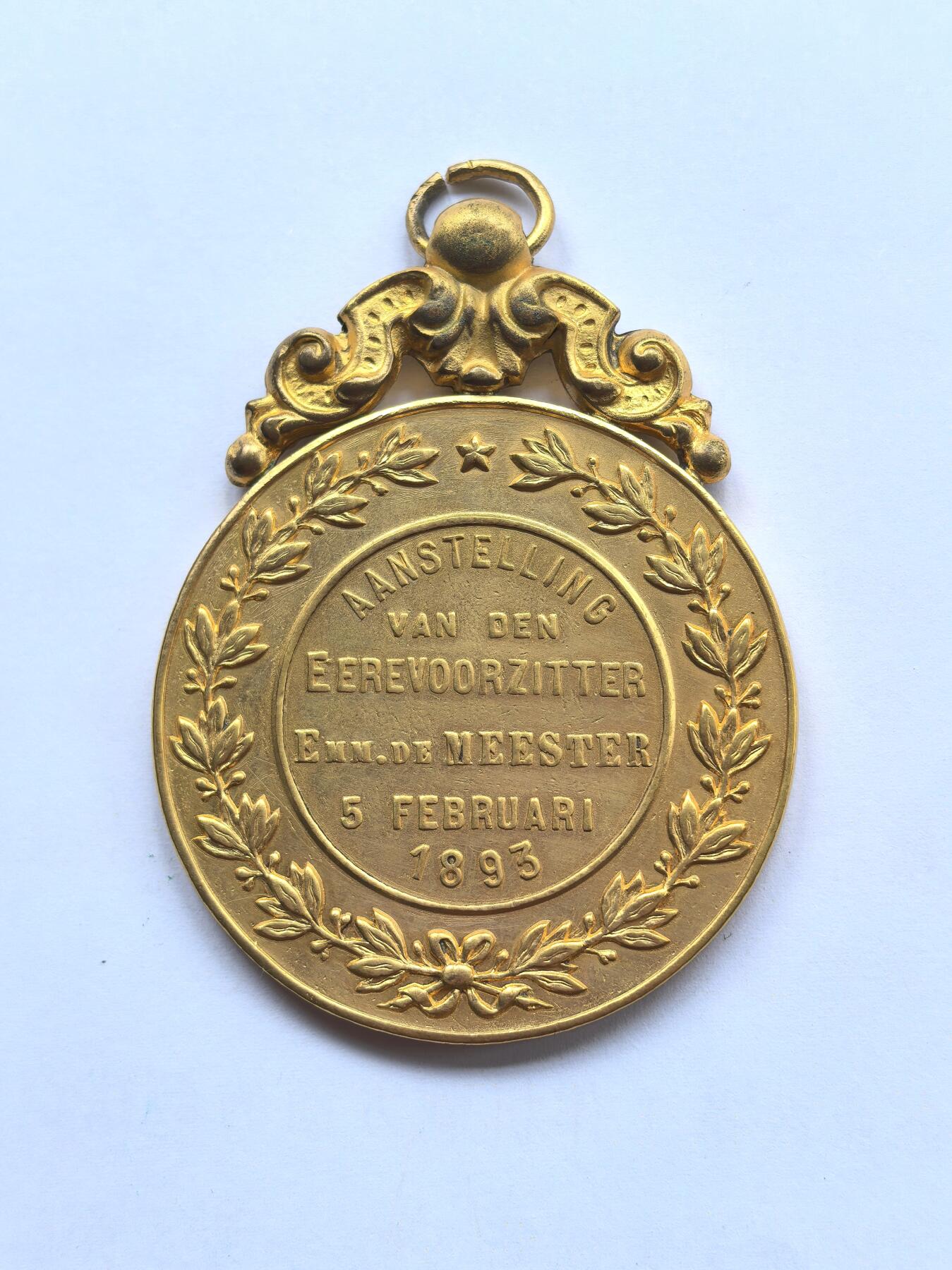 博洋堂世界钱币拍卖第134期（全场包邮） 1893年比利时安特惠普镇经典野人城标世博会镀金巨大铜章，51mm，金水完好！