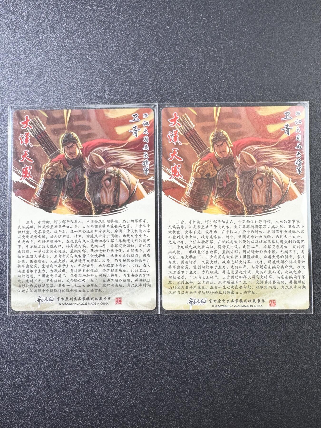 公益拍NO.3期 热点+经典，史上最强！买家0佣金！卖家送拍0抽成！（周六晚8点截拍，量大管饱！）  
