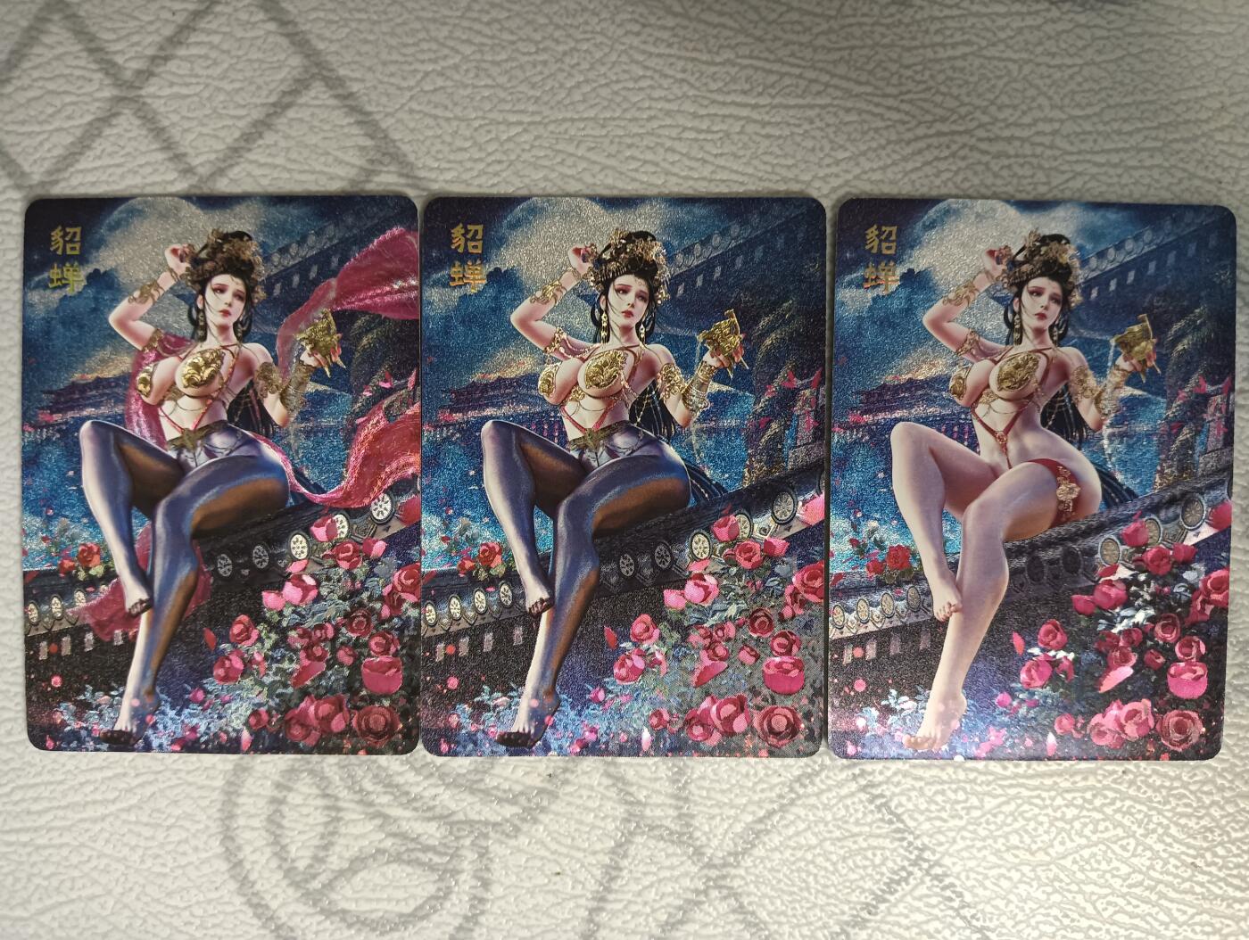 花开卡拍第33期（8月3号周日截拍，品控勿拍!!!拍品不寄存，运费5元，自制卡难免瑕疵，可能存在轻微撞角爆边等出厂瑕疵，品控介意勿拍！）