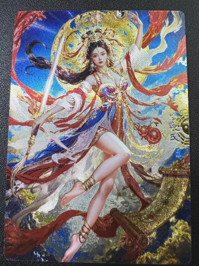 公益拍NO.3期 热点+经典，史上最强！买家0佣金！卖家送拍0抽成！（周六晚8点截拍，量大管饱！）   - 奇点卡牌 宗rich 玄灵谱 九天玄女 粗闪1张