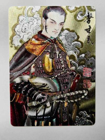 龙虎卡牌第四十九场 （无佣金，满120包邮，欢迎送拍，摩点开车） - 粗闪卡 启读 广绘三国 李广-李世民