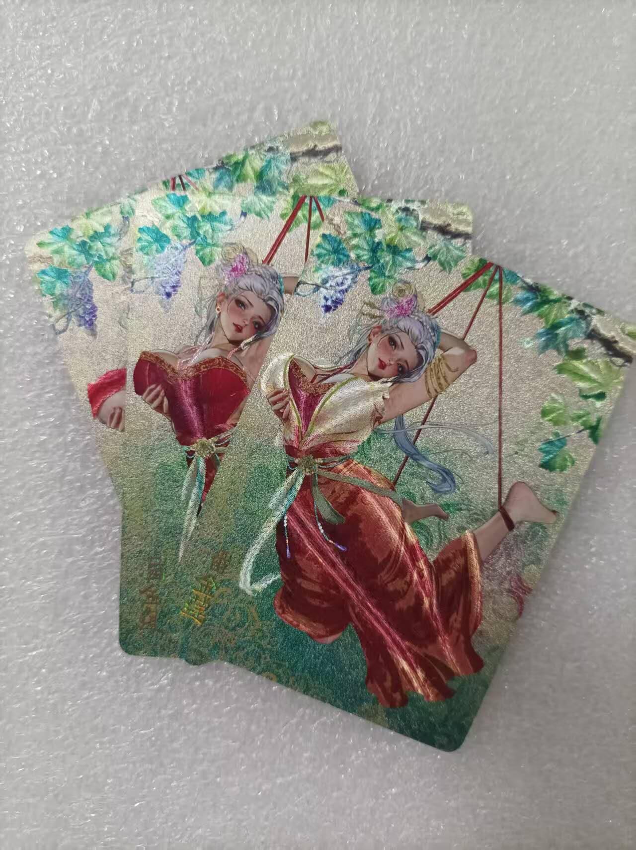 夜之极第二十七期 （8月2日周六晚6点半截拍，欢迎竞拍） 燎原 金瓶梅 罐儿 潘金莲 三渐变 粗闪