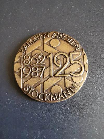 老王徽章第139期 - 芬兰百货公司Stockmann成立125周年的纪念章   直径31mm   重量13.8g