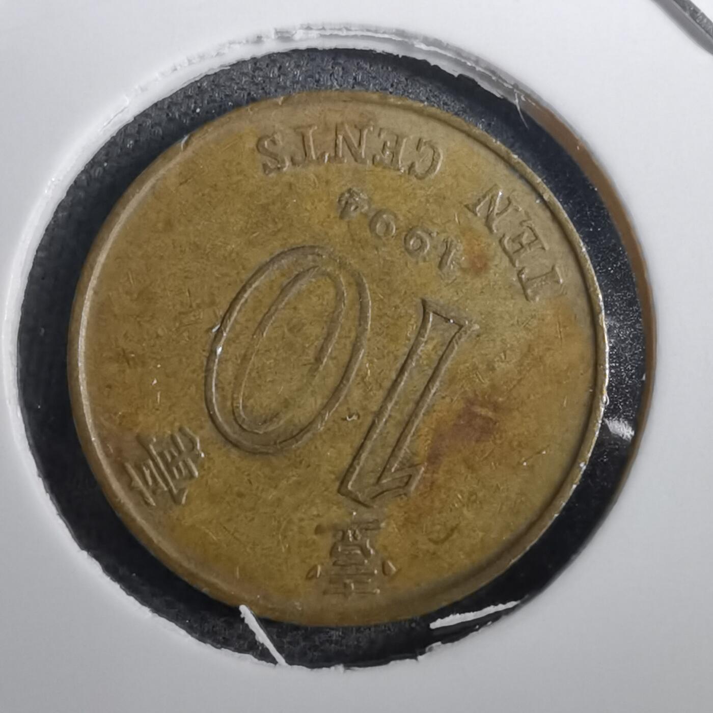 沼泽如烟--第804场