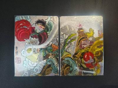 夜之极第二十七期 （8月2日周六晚6点半截拍，欢迎竞拍） - 李广 莲花洞两张 粗闪