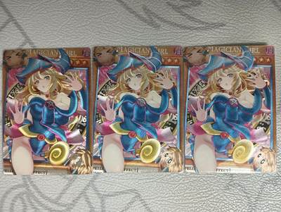 花开卡拍第33期（8月3号周日截拍，品控勿拍!!!拍品不寄存，运费5元，自制卡难免瑕疵，可能存在轻微撞角爆边等出厂瑕疵，品控介意勿拍！） - 奇点，黑魔导女孩，粗闪三宫