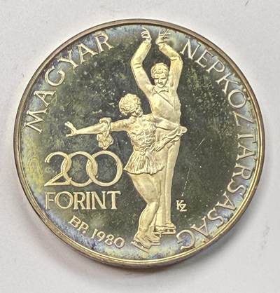 S&S Numismatic世界钱币-拍卖 第112期  - 匈牙利1980年 普莱西德湖冬奥会 200福林精制纪念银币 加厚版32克640银 盒证齐全