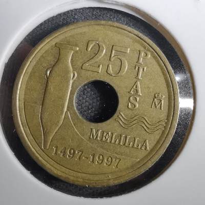 沼泽如烟--第804场 - 西班牙1997年25比塞塔纪念币