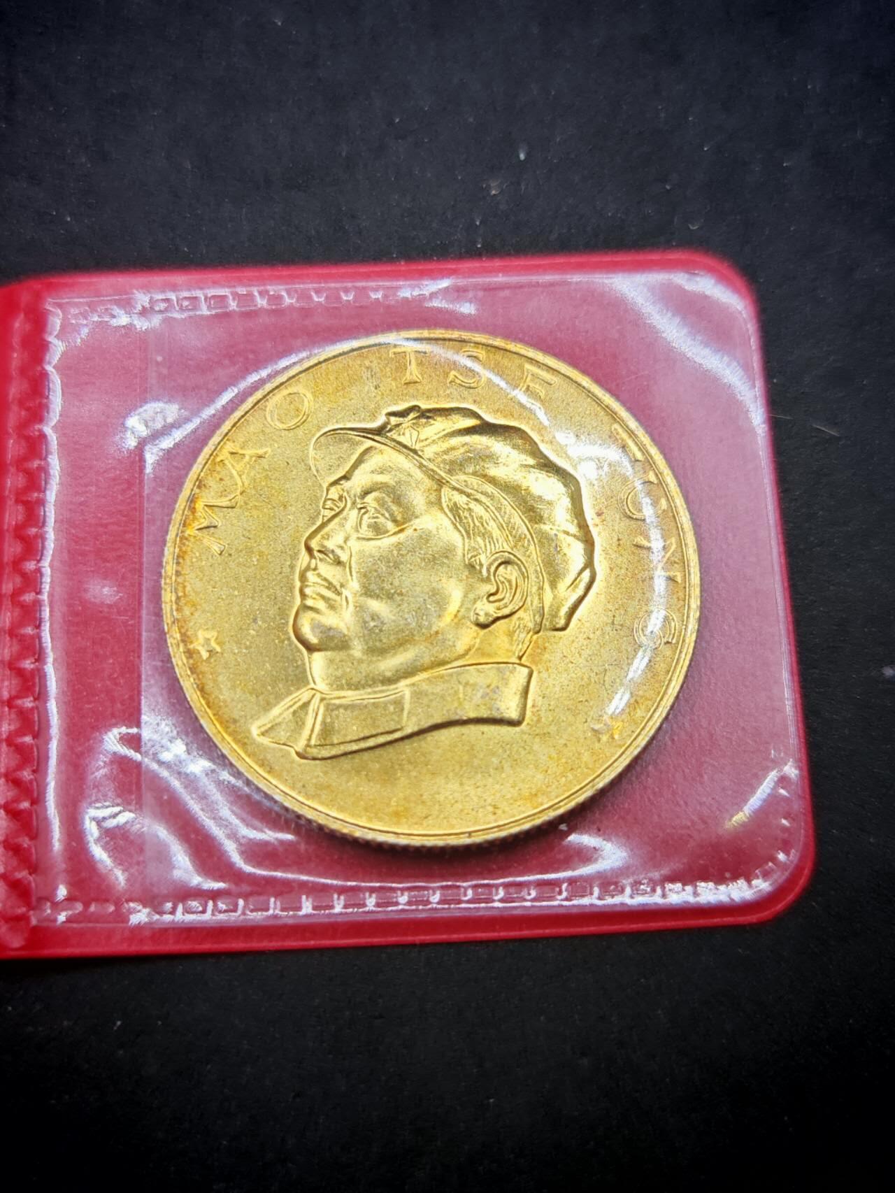 凯旋世界勋赏（第17期）（欢迎送拍）（对拍品有疑问请询问客服，不接受到手刀，出价默认拍品品相。请认真阅读拍卖规则！出价默认已认可！）（收到货请录制开箱视频，无视频概不处理问题。） 苏联毛头纪念银章