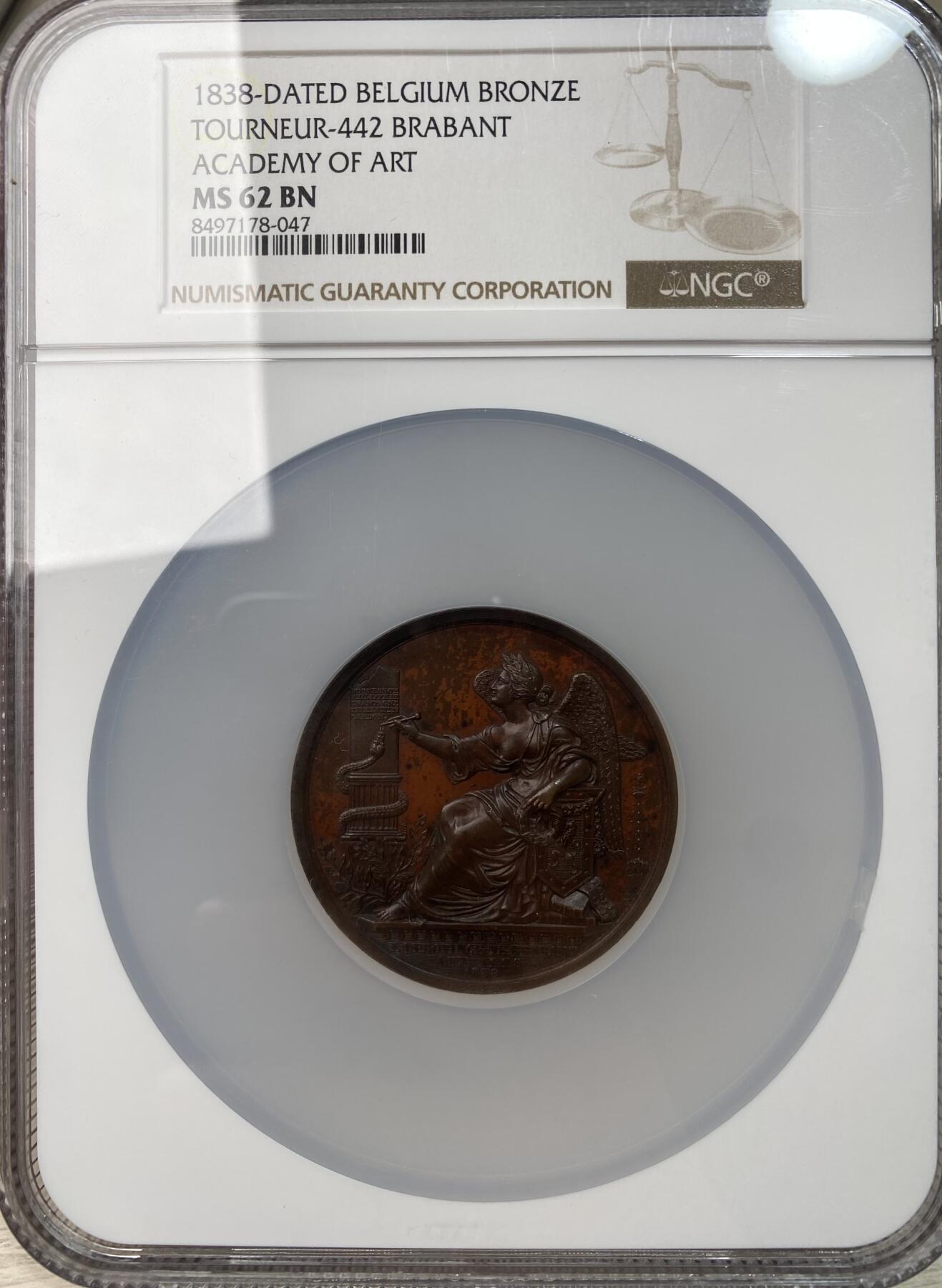 万国钱币拍卖第050期（万国五十期纪念大拍） NGC MS62 1838年比利时利奥波德一世期间布拉班特艺术学院纪念大铜章 50MM 56.9G 高浮雕欧洲古典大铜章 原铜光