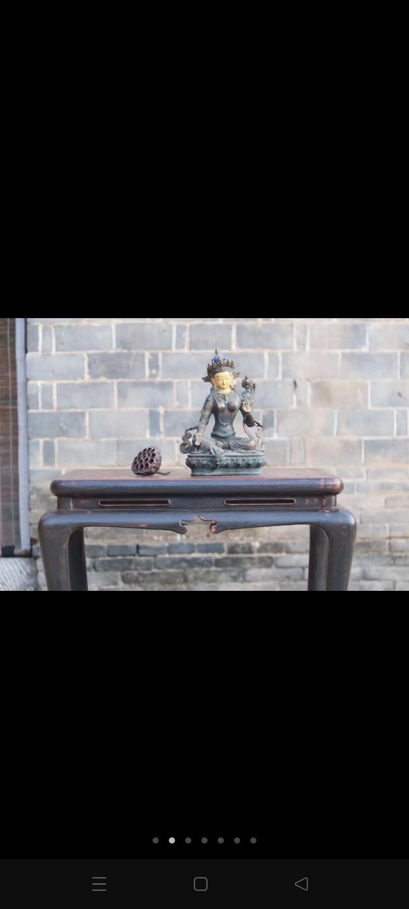 解放前榉木全品老香机，做工精细，完整无损美品。