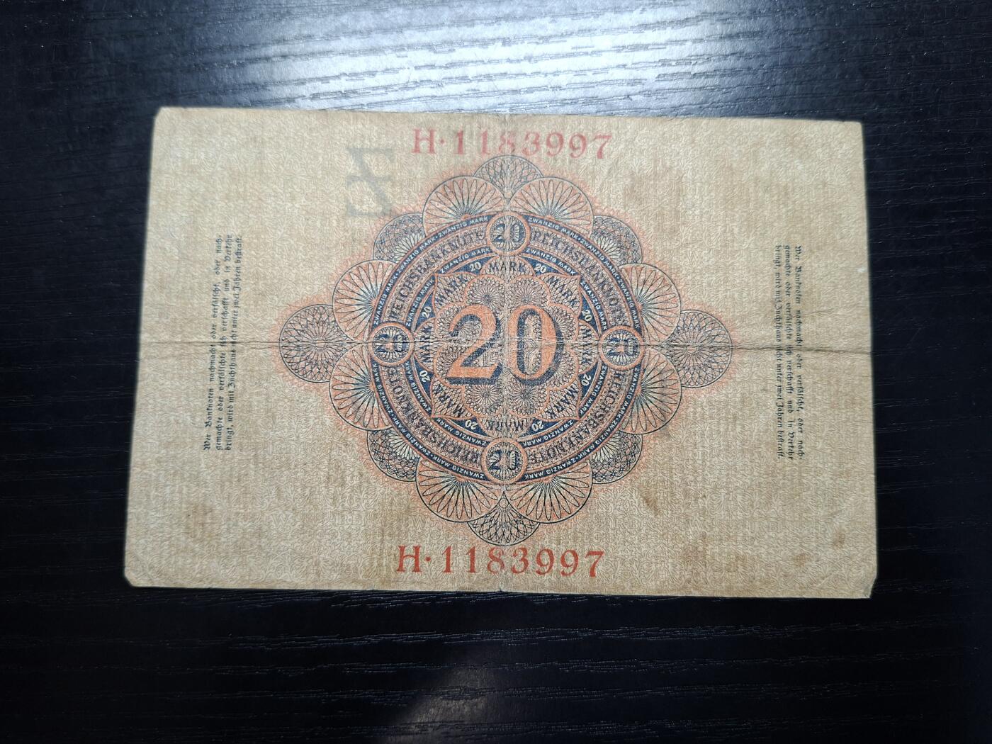  博彦收藏 A 8月11日 钱币专场 1910德国20马克 流通品
