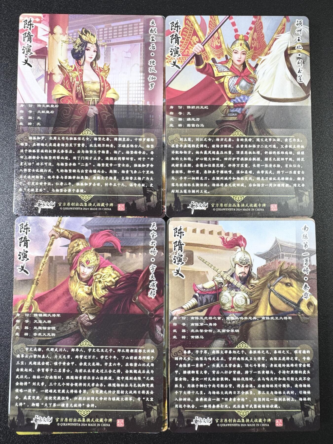 公益拍NO.5期 买家0佣金！卖家送拍0抽成！（周六晚7点半截拍，量大管饱！）  