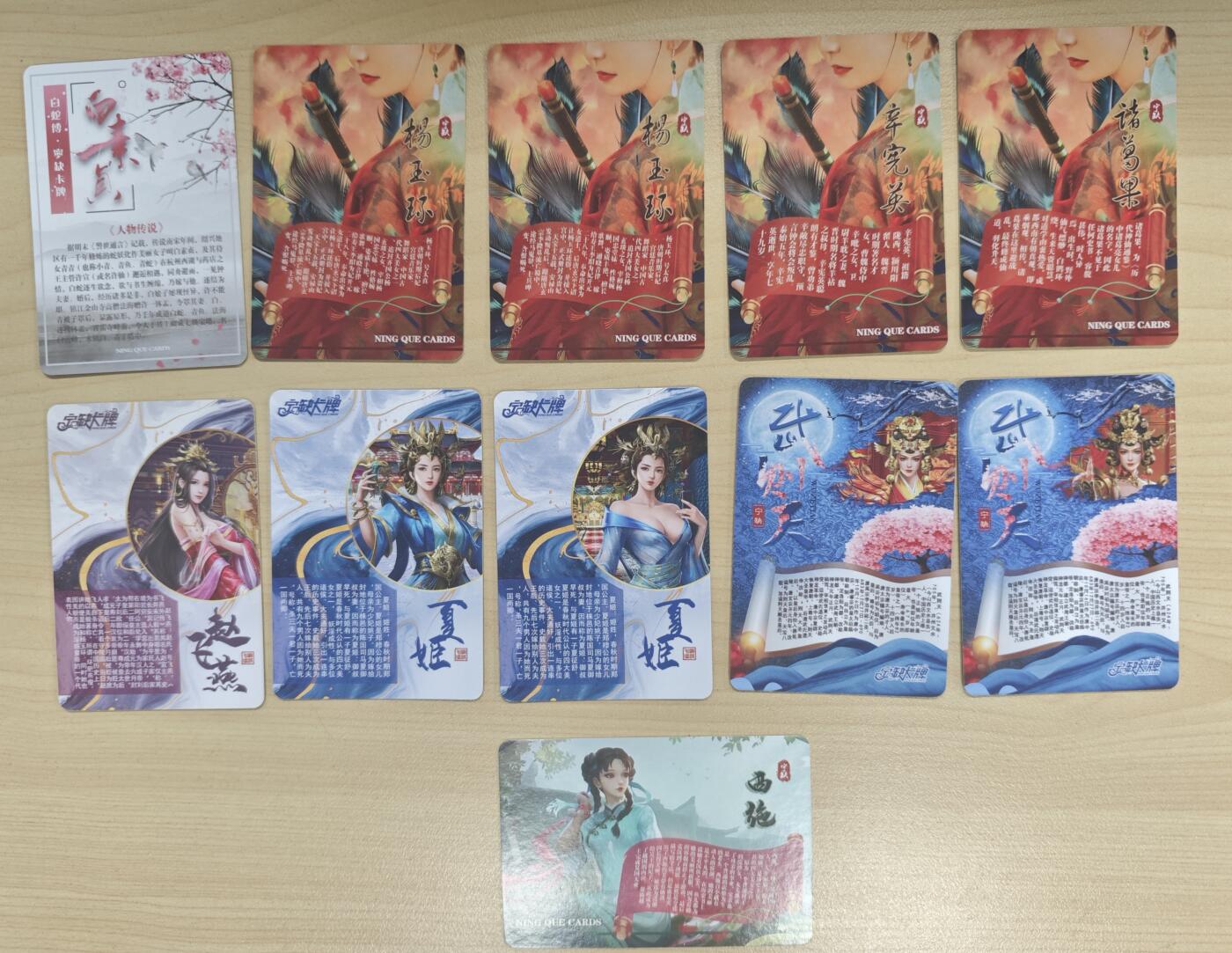 花开卡拍第33期（8月3号周日截拍，品控勿拍!!!拍品不寄存，运费5元，自制卡难免瑕疵，可能存在轻微撞角爆边等出厂瑕疵，品控介意勿拍！）