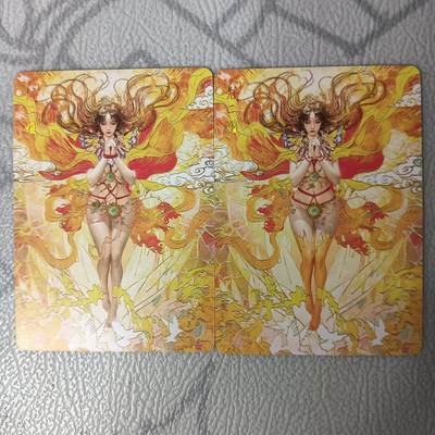 花开卡拍第33期（8月3号周日截拍，品控勿拍!!!拍品不寄存，运费5元，自制卡难免瑕疵，可能存在轻微撞角爆边等出厂瑕疵，品控介意勿拍！） - 燎原太虚幻境 尤二姐普卡两张