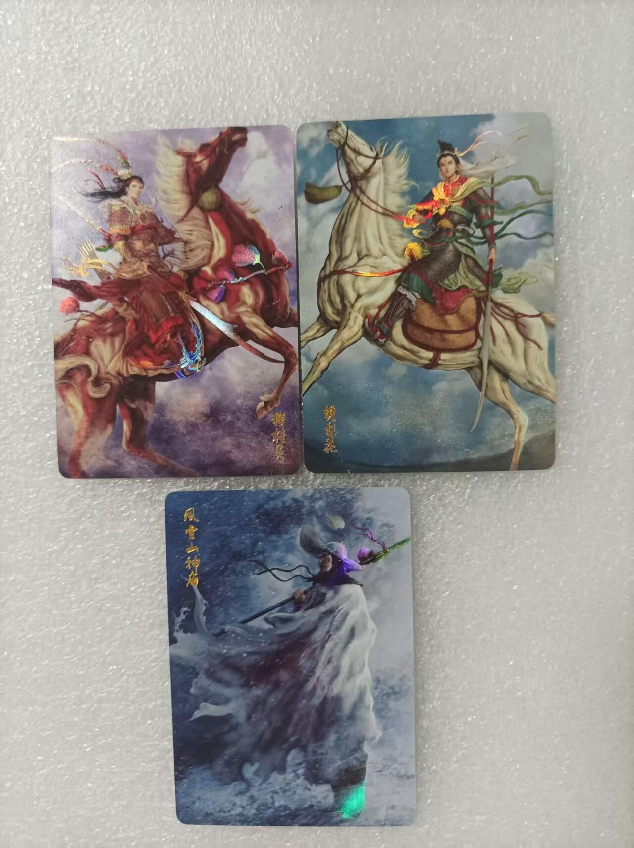 夜之极第二十七期 （8月2日周六晚6点半截拍，欢迎竞拍）