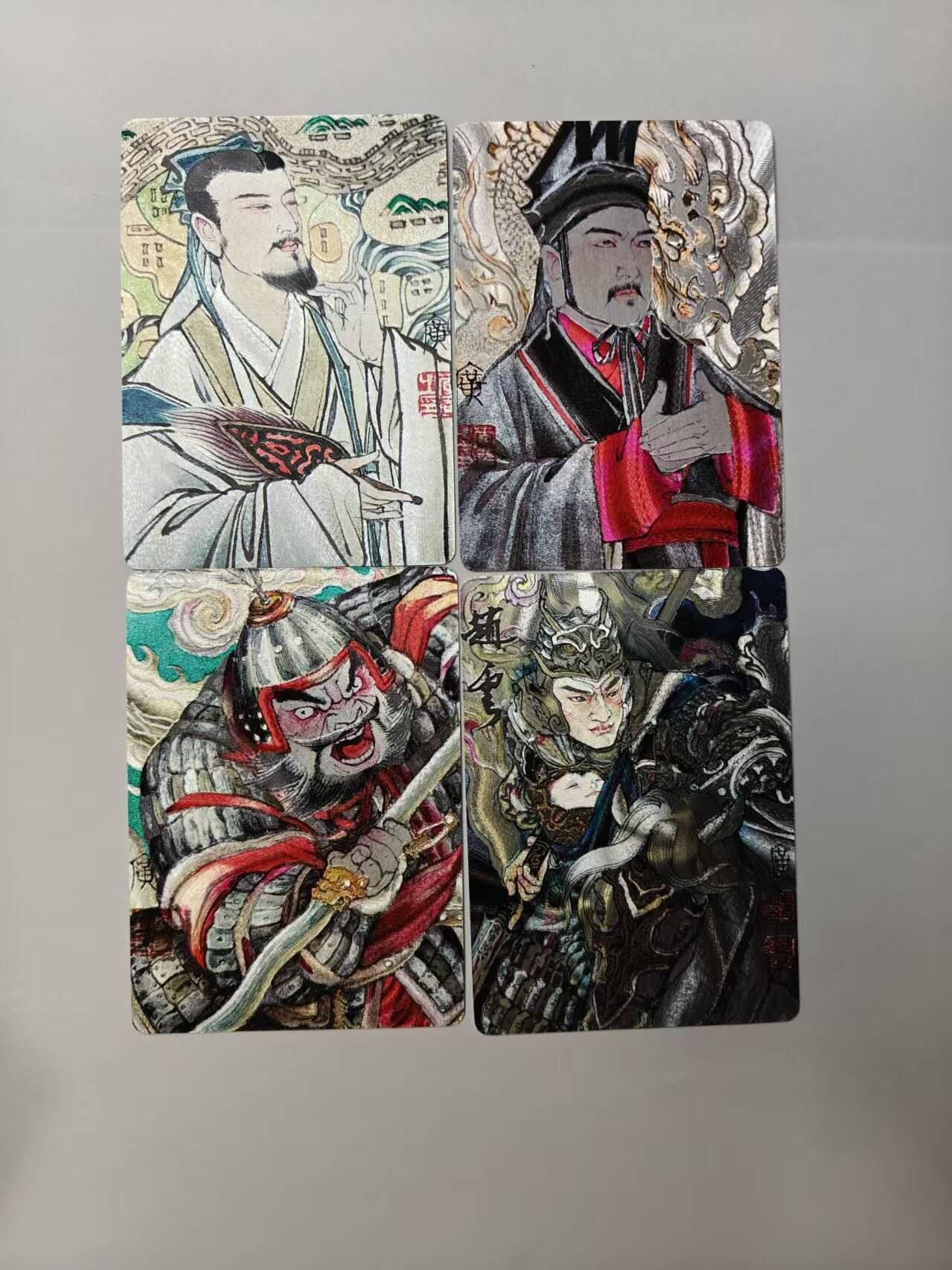 龙虎卡牌第四十九场 （无佣金，满120包邮，欢迎送拍，摩点开车） 粗闪4张 启读 广绘三国 李广-刘关张赵