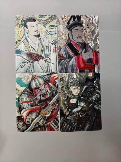 龙虎卡牌第四十九场 （无佣金，满120包邮，欢迎送拍，摩点开车） - 粗闪4张 启读 广绘三国 李广-刘关张赵