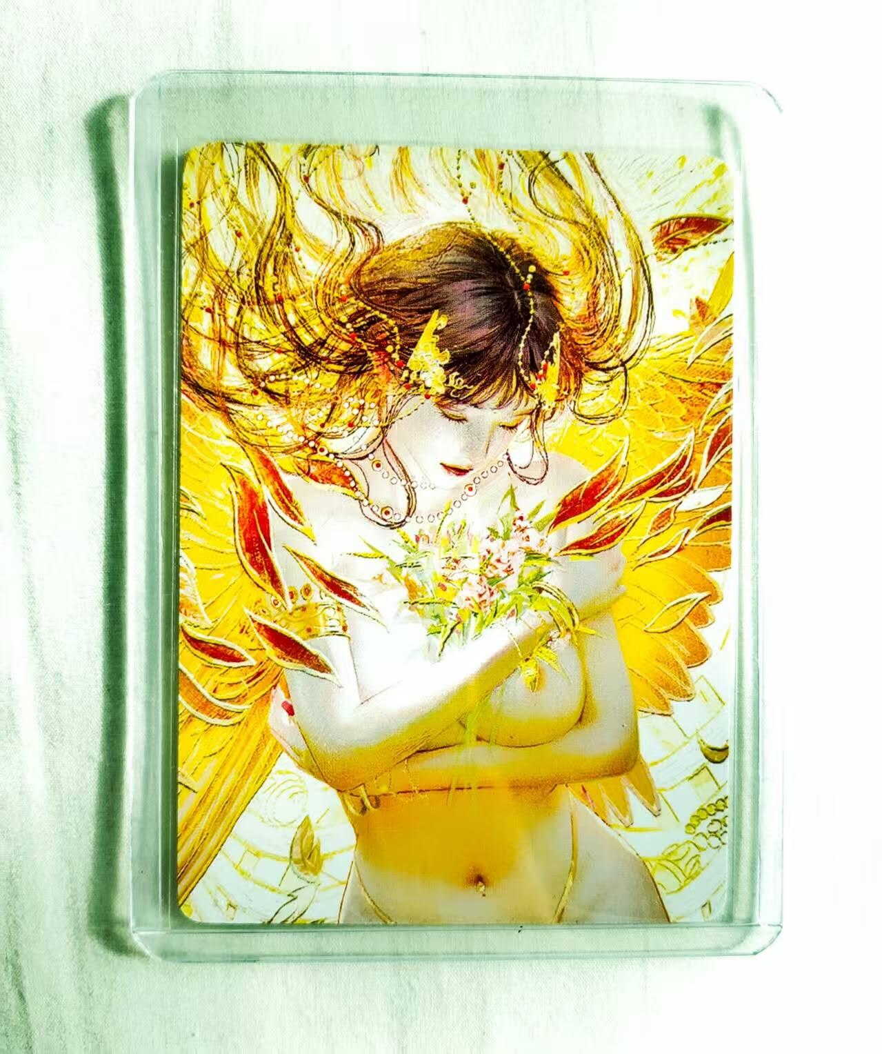 夜之极第二十七期 （8月2日周六晚6点半截拍，欢迎竞拍）