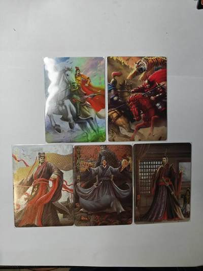 龙虎卡牌第四十九场 （无佣金，满120包邮，欢迎送拍，摩点开车） - 战国风   5张（彩闪+普卡吕布+3张粗闪）