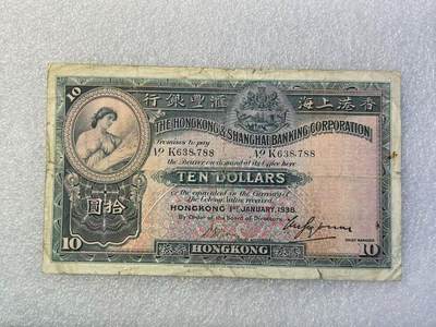 大中华拍卖第787期 - 香港汇丰银行3810大棉胎手签 K638788 品相如图 手签纸币承载着特定的历史时期和事件，对于研究香港货币史、汇丰银行的发展历程以及当时的社会经济状况等具有重要的历史价值。例如，日军占领香港期间的“迫签纸币”，见证了那段特殊的历史时期