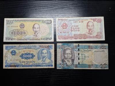  博彦收藏 A 8月11日 钱币专场 - 越南和苏丹旧版纸币4张流通品