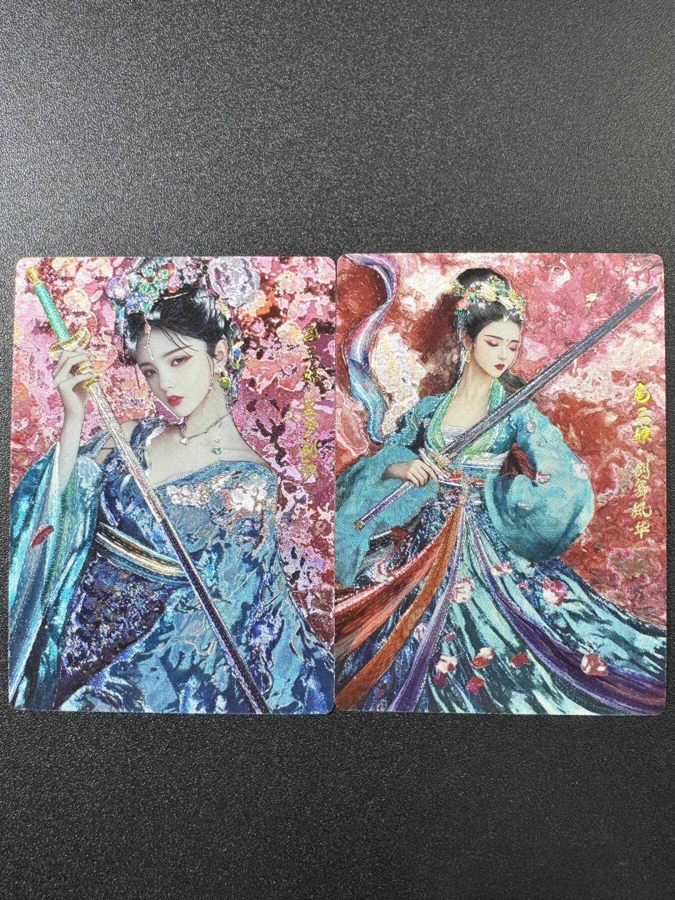 公益拍NO.3期 热点+经典，史上最强！买家0佣金！卖家送拍0抽成！（周六晚8点截拍，量大管饱！）  