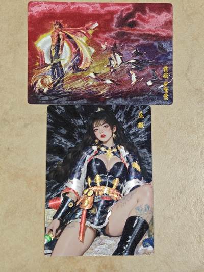 夜之极第二十七期 （8月2日周六晚6点半截拍，欢迎竞拍） - 奇点 步惊云+庄姬 粗闪
