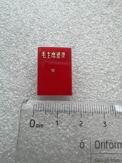 真品像章纪念章 - 老纪念章像章