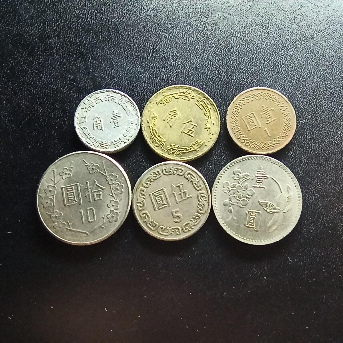 邮泉阁限时拍卖第二十场 各国硬币专场（请付一次邮费）