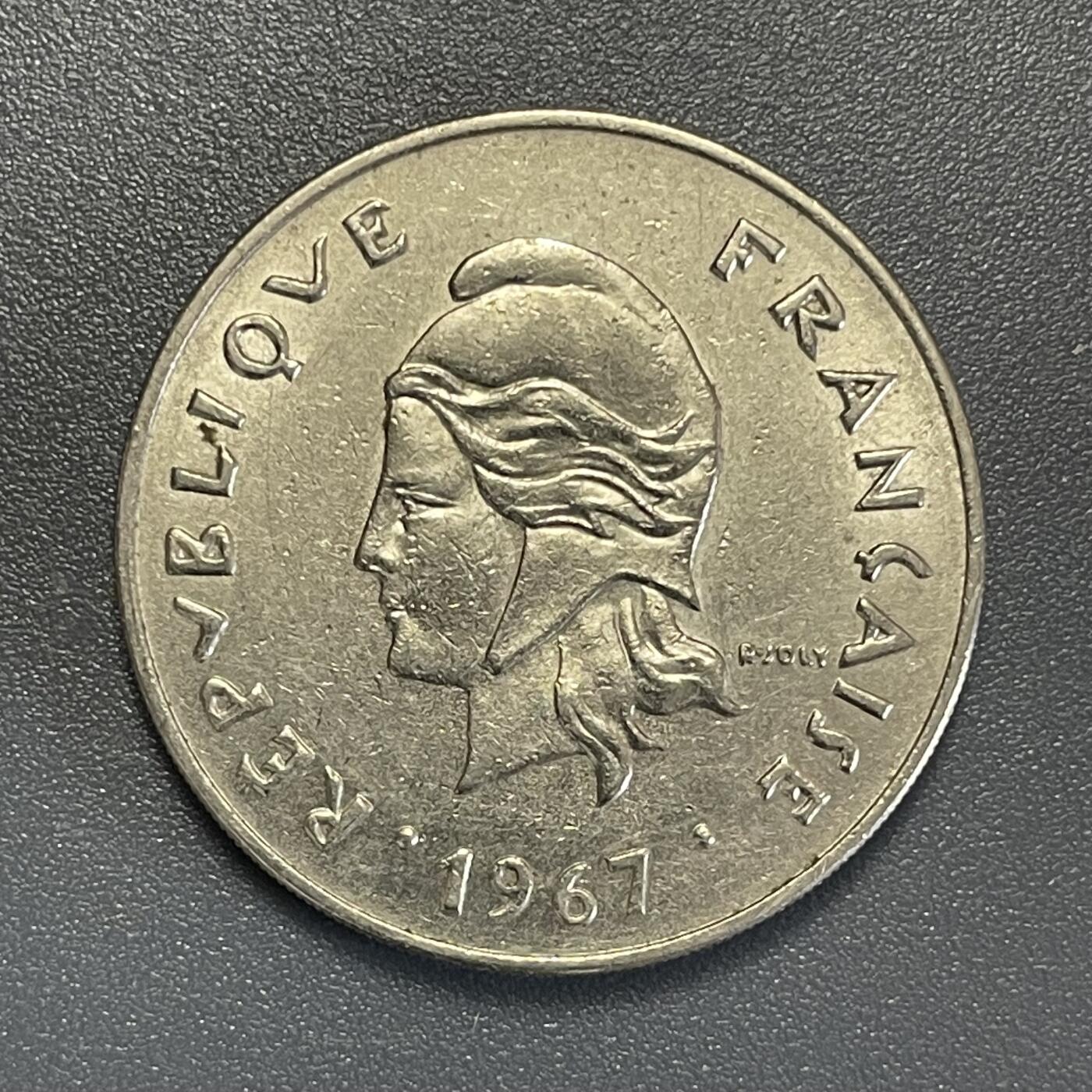 回流0801 全新法属新克里多尼亚1967年50法郎镍币 首年份也是发行量最少的一年 土著房屋图案 33mm 