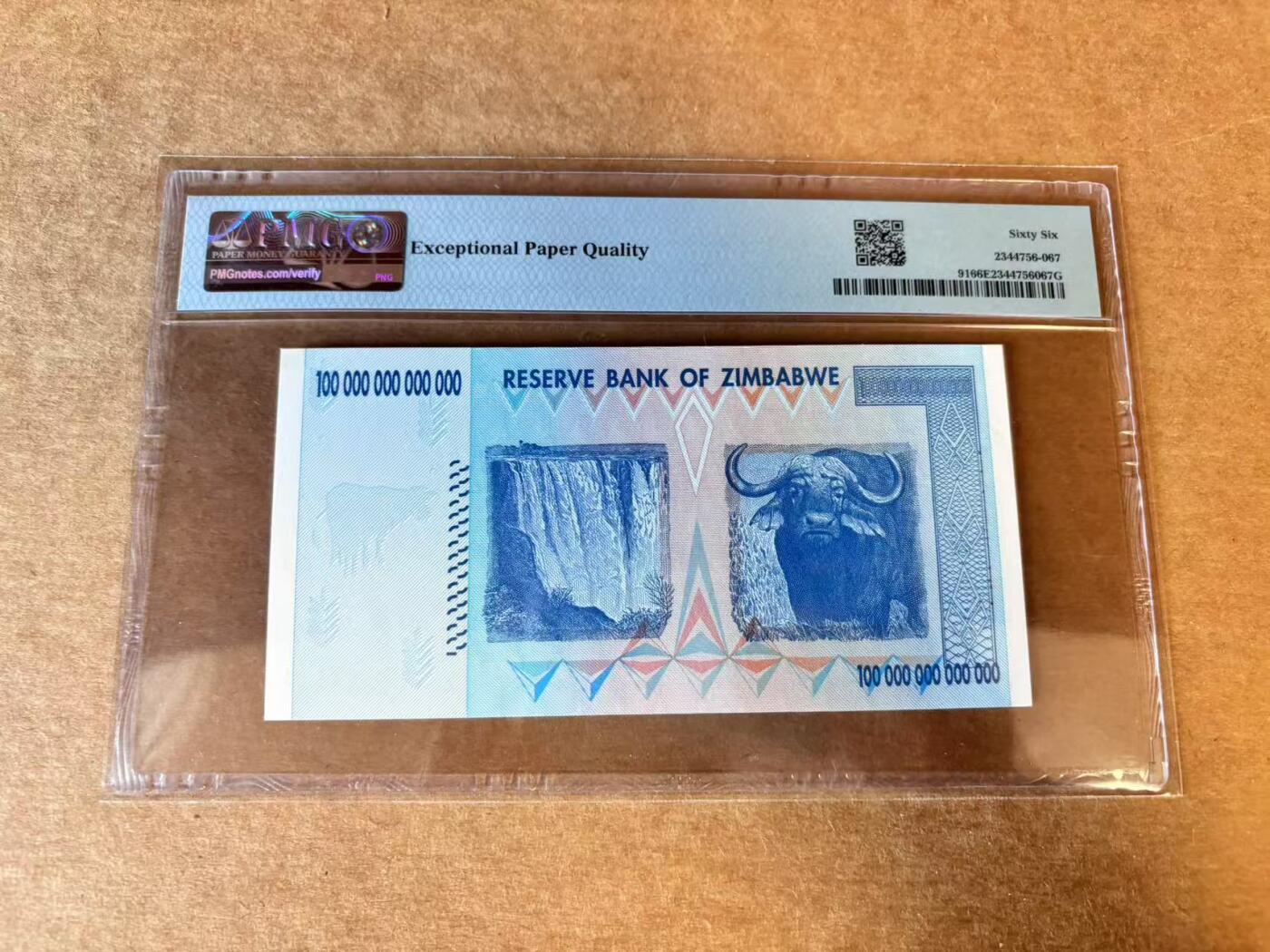 【Blue Auction】世界纸币精拍第705期——18级TOP拍卖/信誉/品质/专业/高效💫