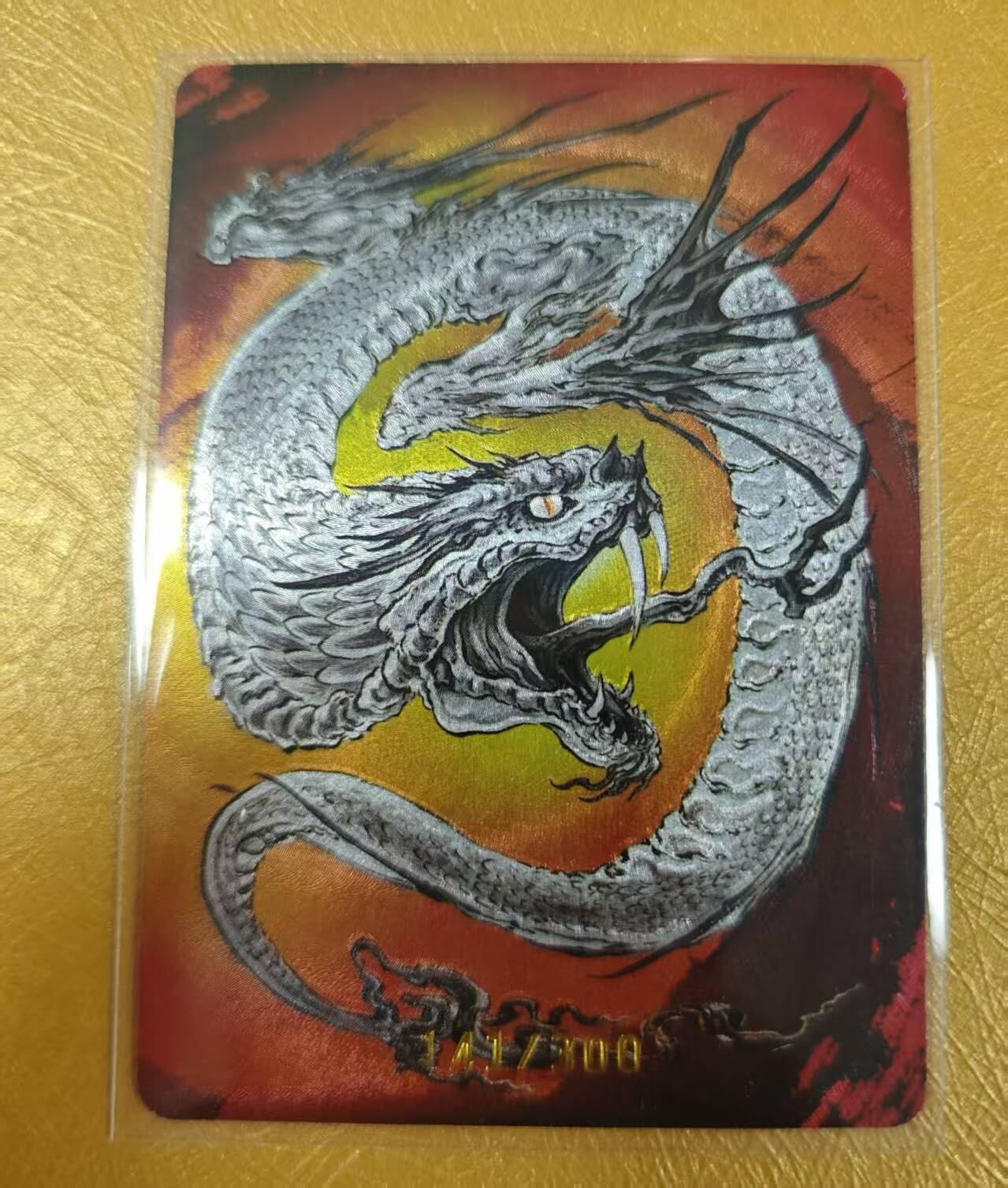 夜之极第二十七期 （8月2日周六晚6点半截拍，欢迎竞拍）