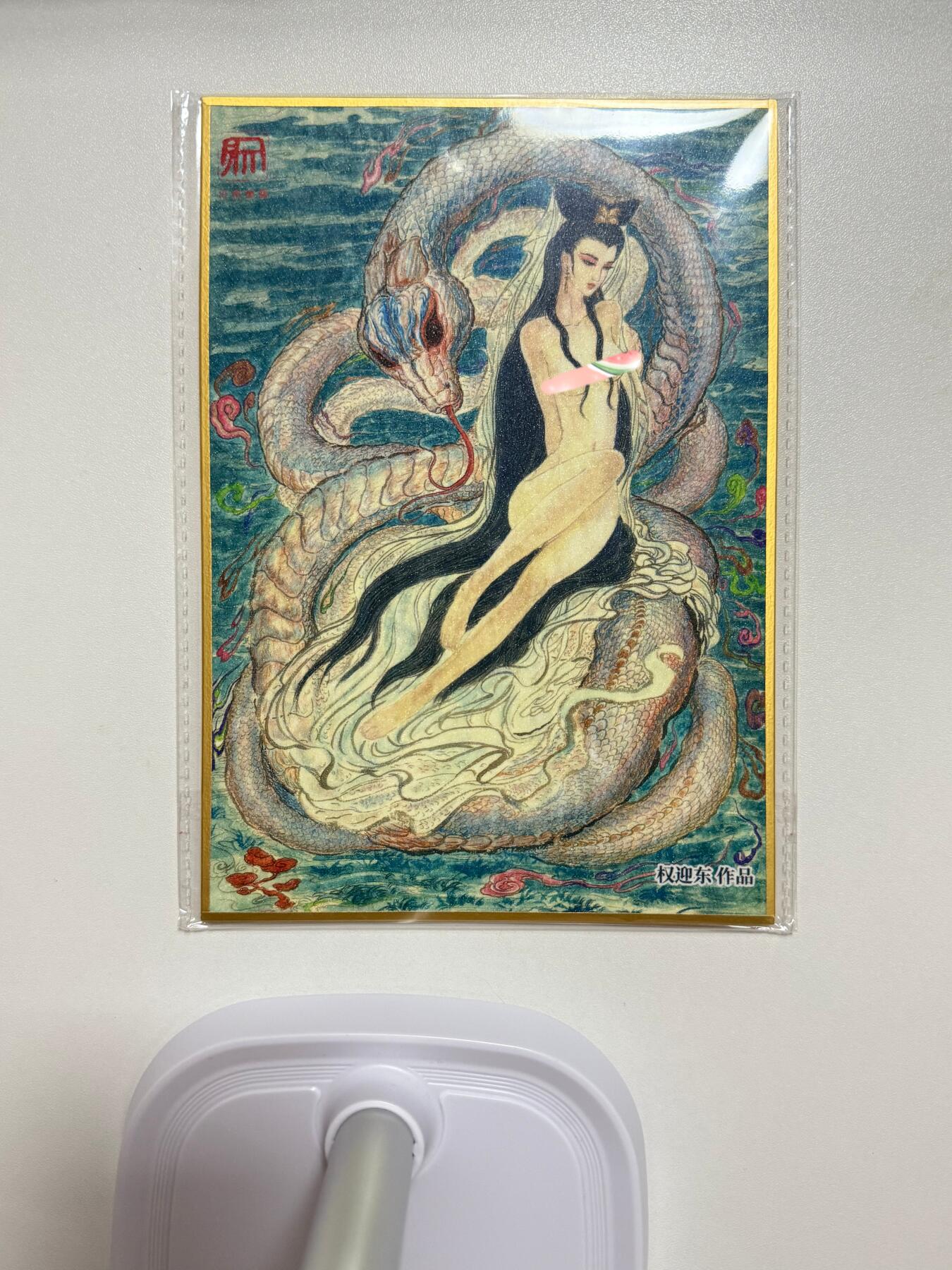 花开卡拍第33期（8月3号周日截拍，品控勿拍!!!拍品不寄存，运费5元，自制卡难免瑕疵，可能存在轻微撞角爆边等出厂瑕疵，品控介意勿拍！）