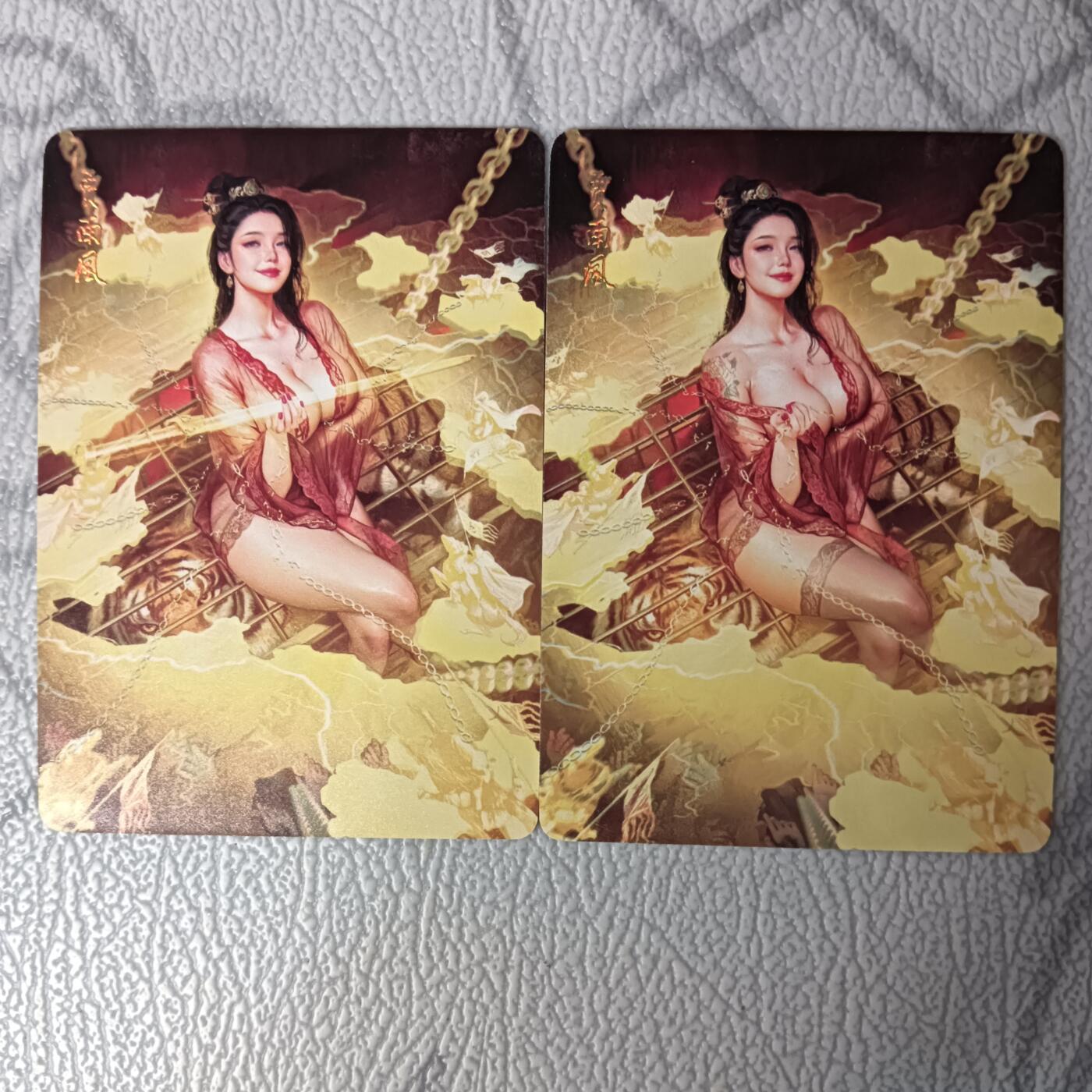 花开卡拍第33期（8月3号周日截拍，品控勿拍!!!拍品不寄存，运费5元，自制卡难免瑕疵，可能存在轻微撞角爆边等出厂瑕疵，品控介意勿拍！）
