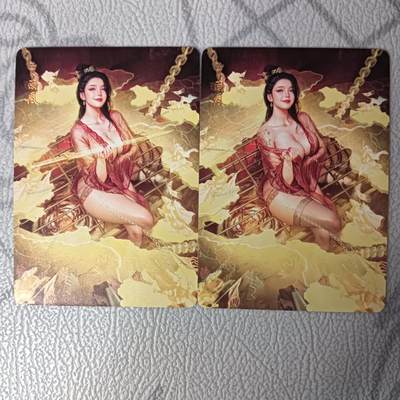 花开卡拍第33期（8月3号周日截拍，品控勿拍!!!拍品不寄存，运费5元，自制卡难免瑕疵，可能存在轻微撞角爆边等出厂瑕疵，品控介意勿拍！） - 燎原人间传 贾南风普卡两张