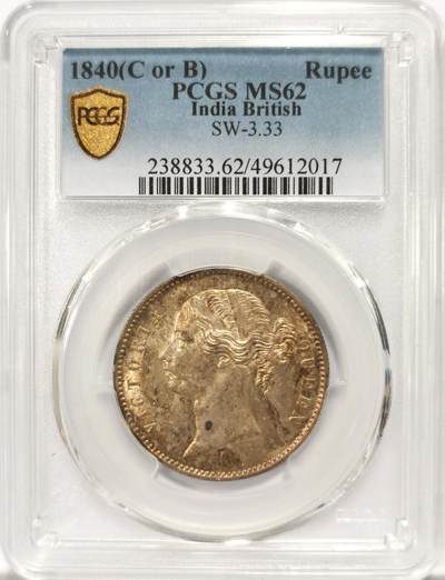 博洋堂世界钱币拍卖第134期（全场包邮） - PCGS MS62 小维1840一卢比黄油光极美品！不是随处可见的白币！