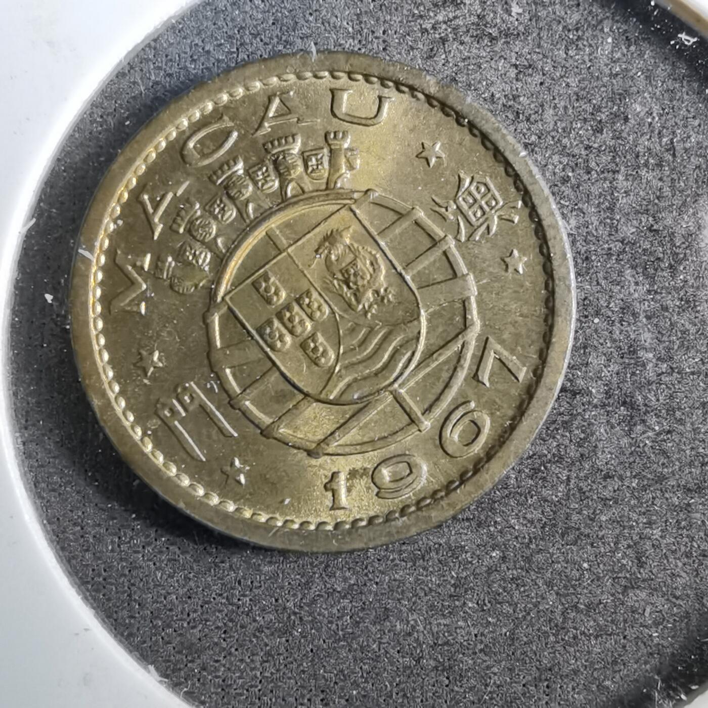 沼泽如烟--第805场 澳门1967年五仙